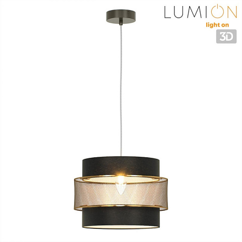 Подвесная люстра LUMION 8003/1A