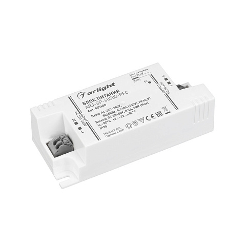 Блок питания Arlight 055680