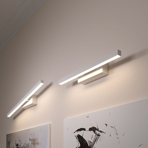 Бра Elektrostandard Rino белый (40121/LED)