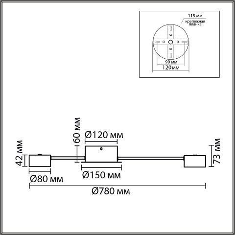 Накладная люстра LUMION 8343/10C