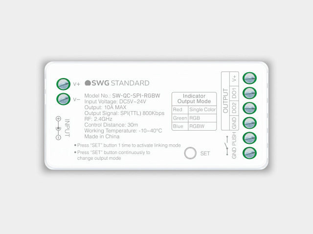 Контроллер SWG 00-00040673
