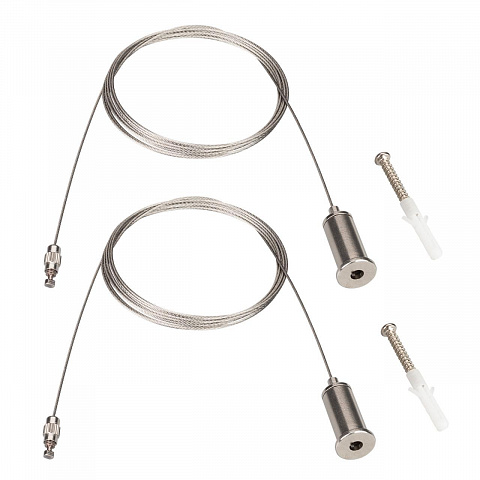 Подвес Arlight ARL-2x2m Set SILVER 040646