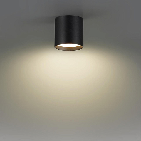 Накладной светильник Odeon Light 7129/8CL