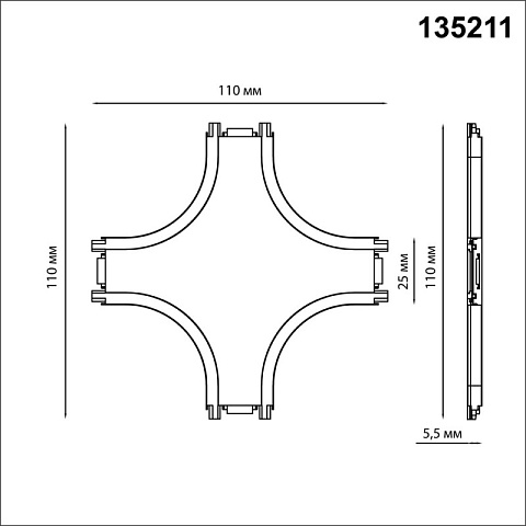 Коннектор Novotech 135211