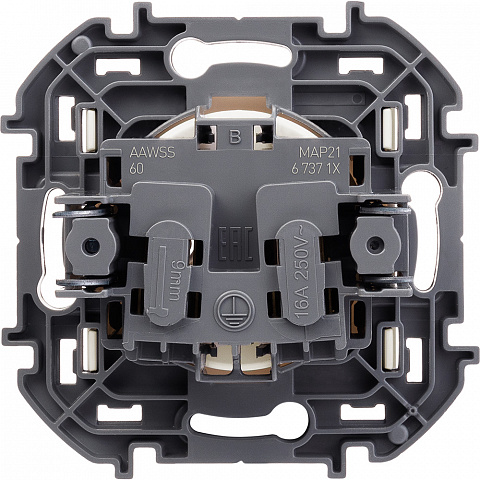 Legrand INSPIRIA Слоновая кость Розетка 2К - 16 А - 250 В