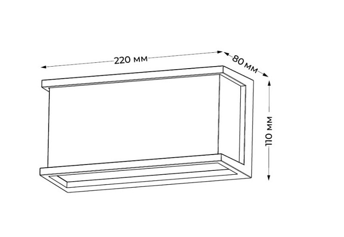 Светильник настенный ITALLINE IT3008A