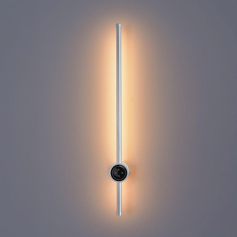Бра LUMION 8310/12WL