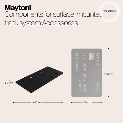 Соединитель для шинопровода Maytoni TRA004C-21S