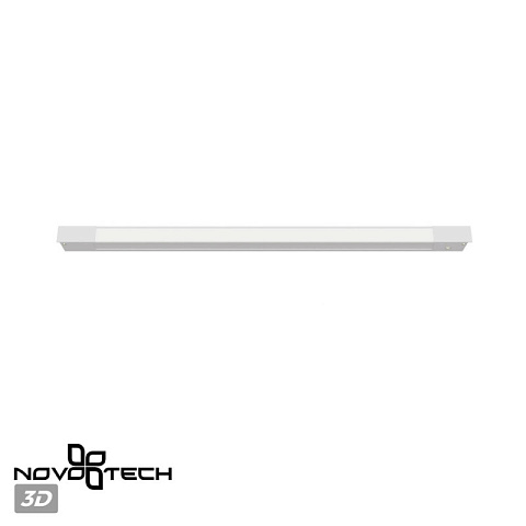 Светильник на шине Novotech 359508