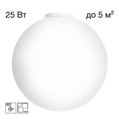 Накладной светильник Citilux CL941D30B0