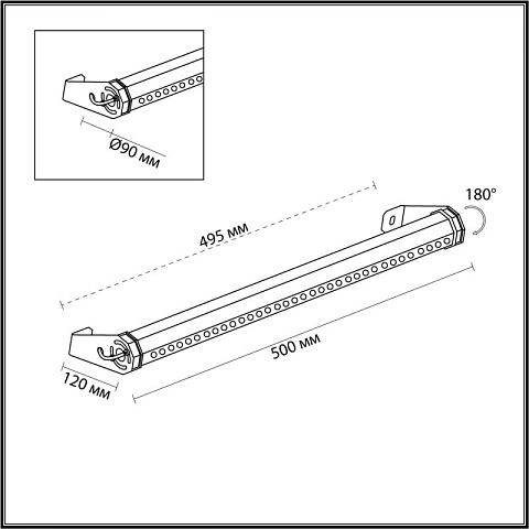 Светильник настенный Odeon Light 7040/10WL