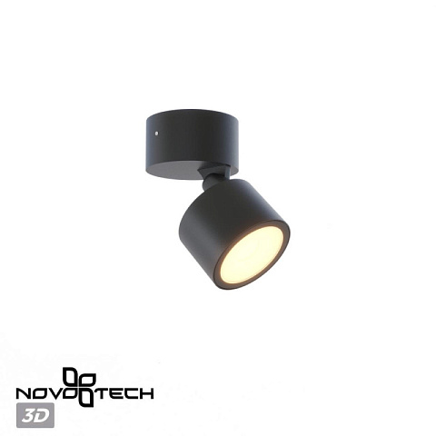 Накладной уличный светильник Novotech 359586