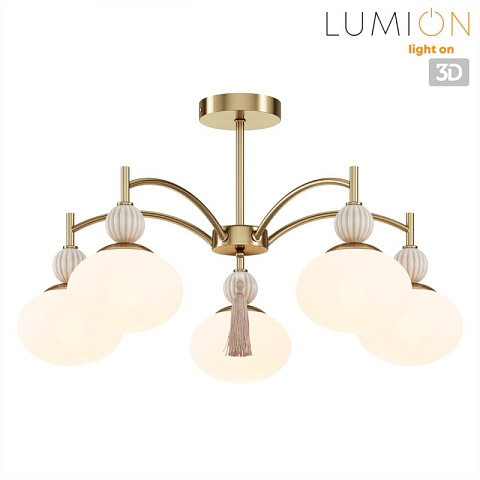 Люстра на штанге LUMION 8272/5C