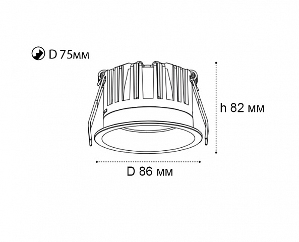 Встраиваемый светильник ITALLINE IT06-6038 white 4000K