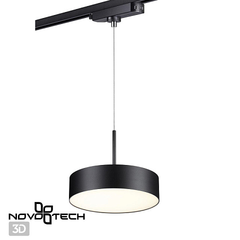 Светильник на шине Novotech 358768