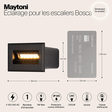 Светильник для ступеней Maytoni O045SL-L3B3K