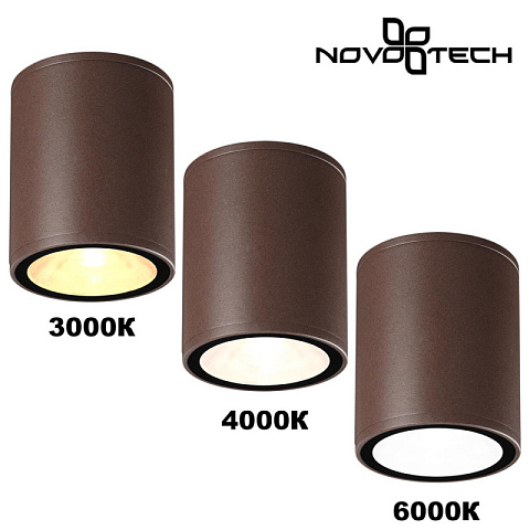 Накладной уличный светильник Novotech 359536
