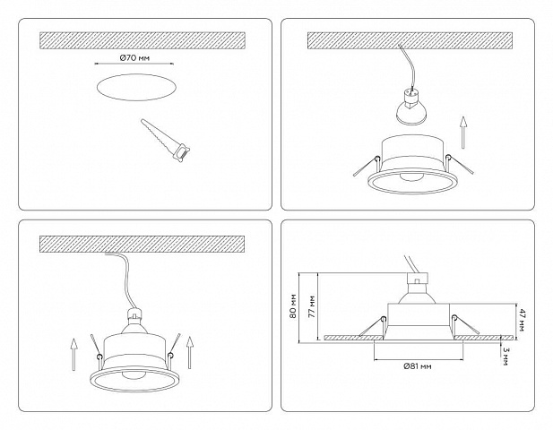 Встраиваемый светильник Ambrella Light TN102805