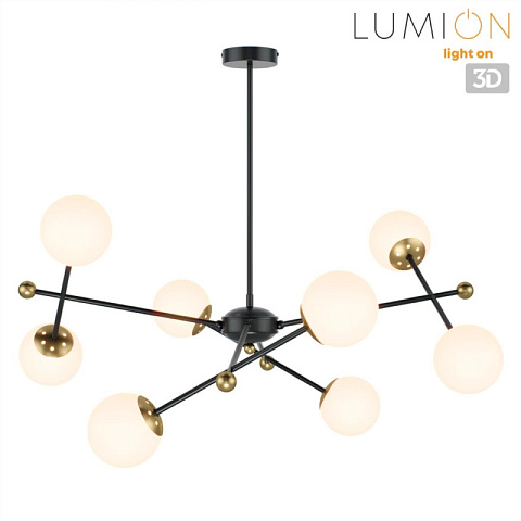 Люстра на штанге LUMION 6581/8