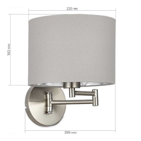 Бра Evoluce SLE300511-01