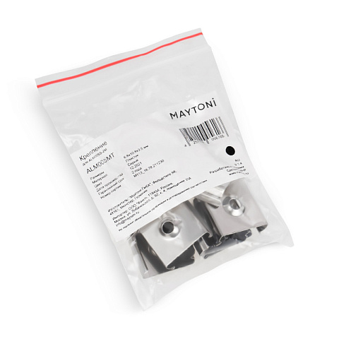 Крепеж для профиля Maytoni ALM005MT