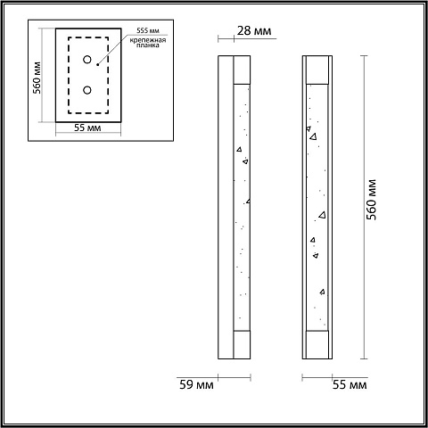 Бра Odeon Light 6681/12WL