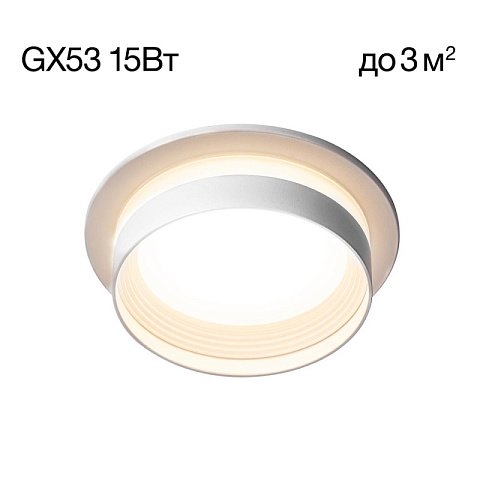 Встраиваемый светильник Citilux CL002D10