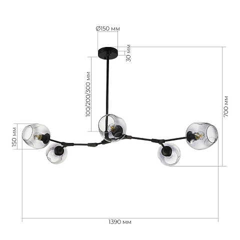 Подвесная люстра Evoluce Rametto SLE154843-05