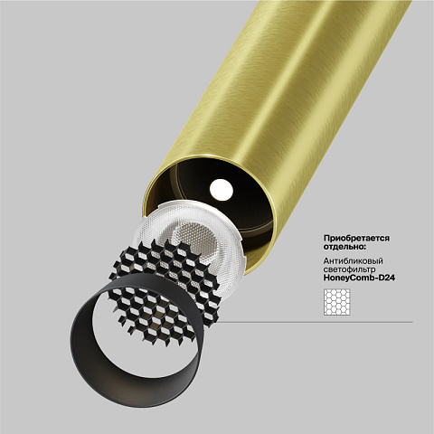 Спот Maytoni P141RS-L125-6W3K-BBS