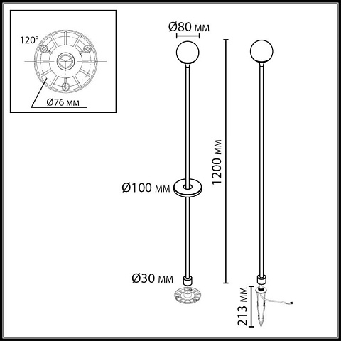 Садово-парковый светильник Odeon Light 7120/3GLC