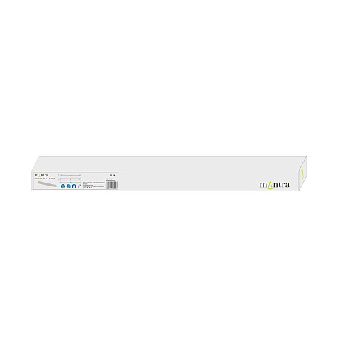 Подвесной светильник Mantra Dubai 9421 (3L)+9462