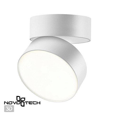 Накладной светильник Novotech 358749