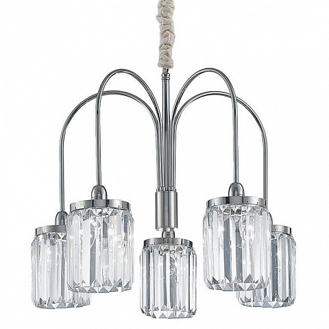 Подвесная люстра Newport 4505/C chrome
