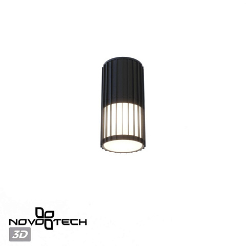 Накладной уличный светильник Novotech 370993