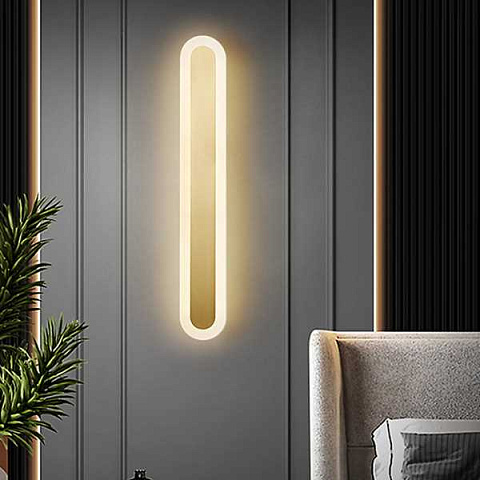 Настенный светильник Imperium Loft Siffer H40 248436-01