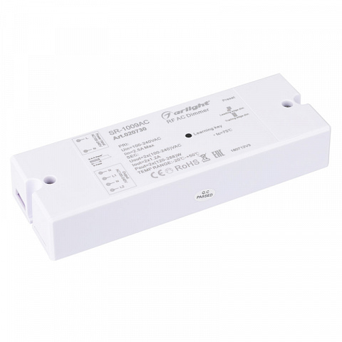 Диммер Arlight 020730