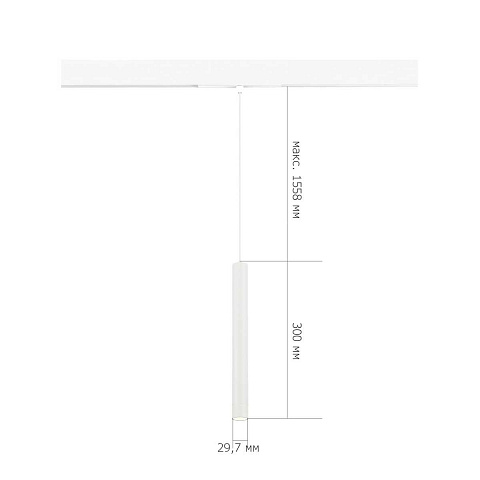 Трековый светильник ST Luce Skyline 48 ST682.546.07