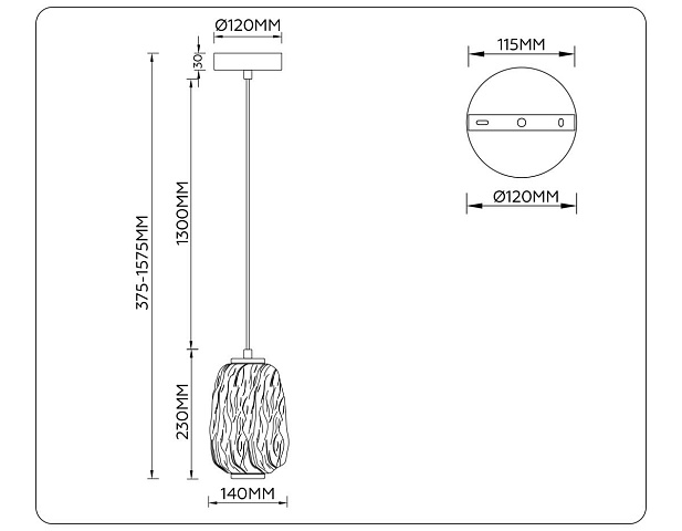 Подвесной светильник Ambrella Light LH30101