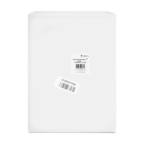 Настольная лампа Freya FR6104TL-L22G